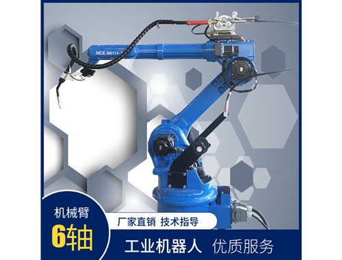 多用途機(jī)器人中工業(yè)機(jī)器人是用什么語言編程的？