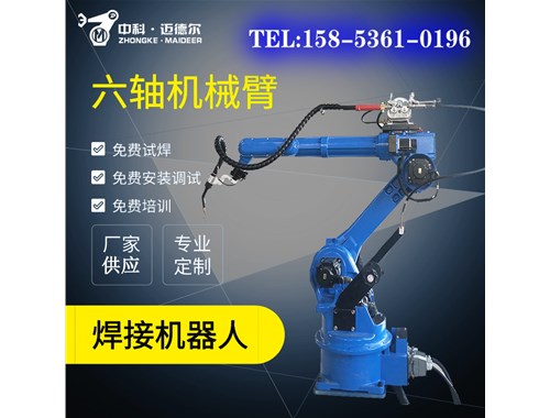 工業(yè)機器人是用什么語言編程的？