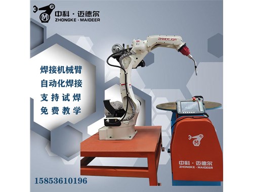 自動化機(jī)器人的優(yōu)良性能