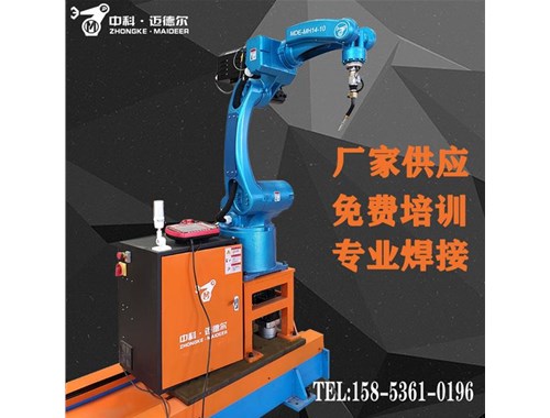 自動(dòng)化礦山篩網(wǎng)焊接設(shè)備，解決您的焊接難題