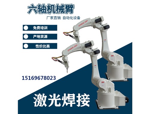 焊接機器人的使用效果國內外是否一致